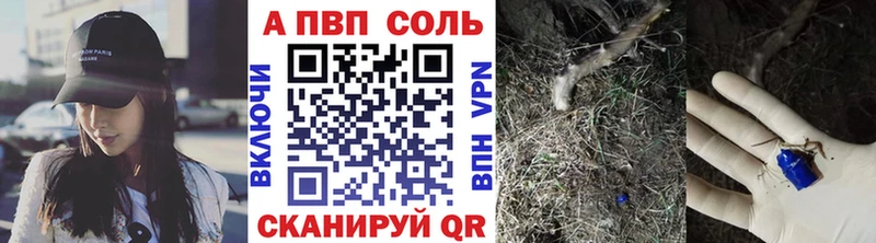Где купить Суровикино Гашиш  Cocaine  Меф мяу мяу 