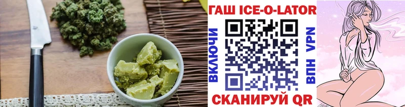 Cannafood конопля  ОМГ ОМГ как войти  Суровикино 