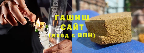 мефедрон VHQ Алзамай