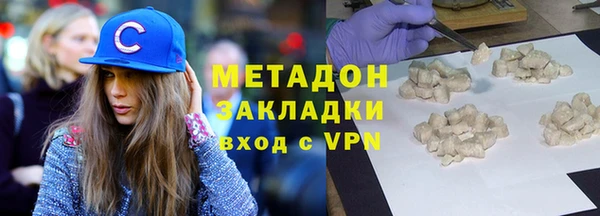 гашик Алексин
