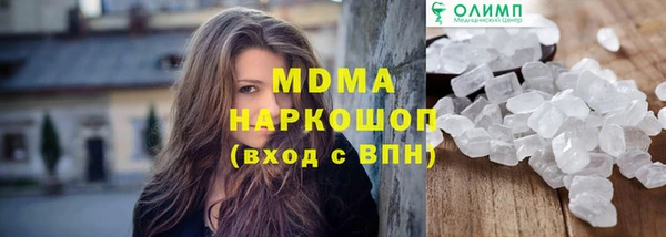 мефедрон VHQ Алзамай