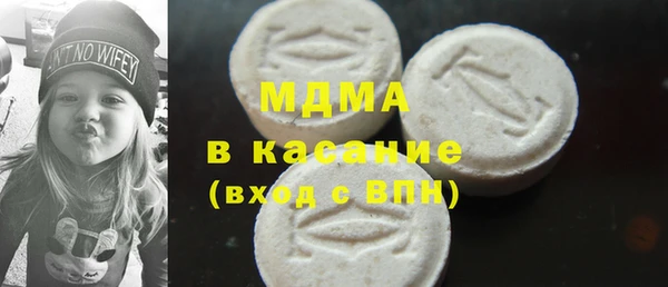 мефедрон VHQ Алзамай