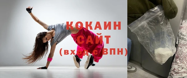 мефедрон мука Алексеевка