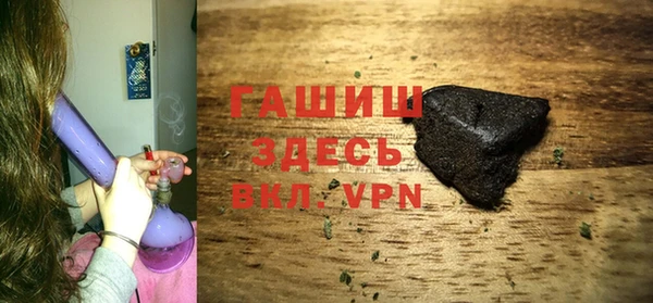 мефедрон мука Алексеевка