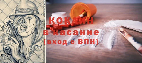 мефедрон VHQ Алзамай