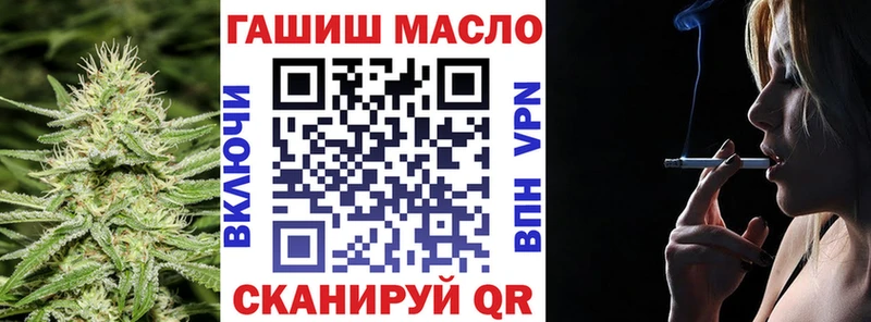 Дистиллят ТГК Wax Суровикино